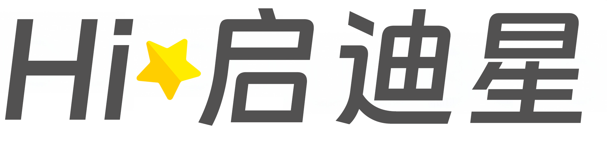 机械设计与制造论文怎么写|论文辅导|论文查重|论文降AI|论文润色|论文选题|毕业论文